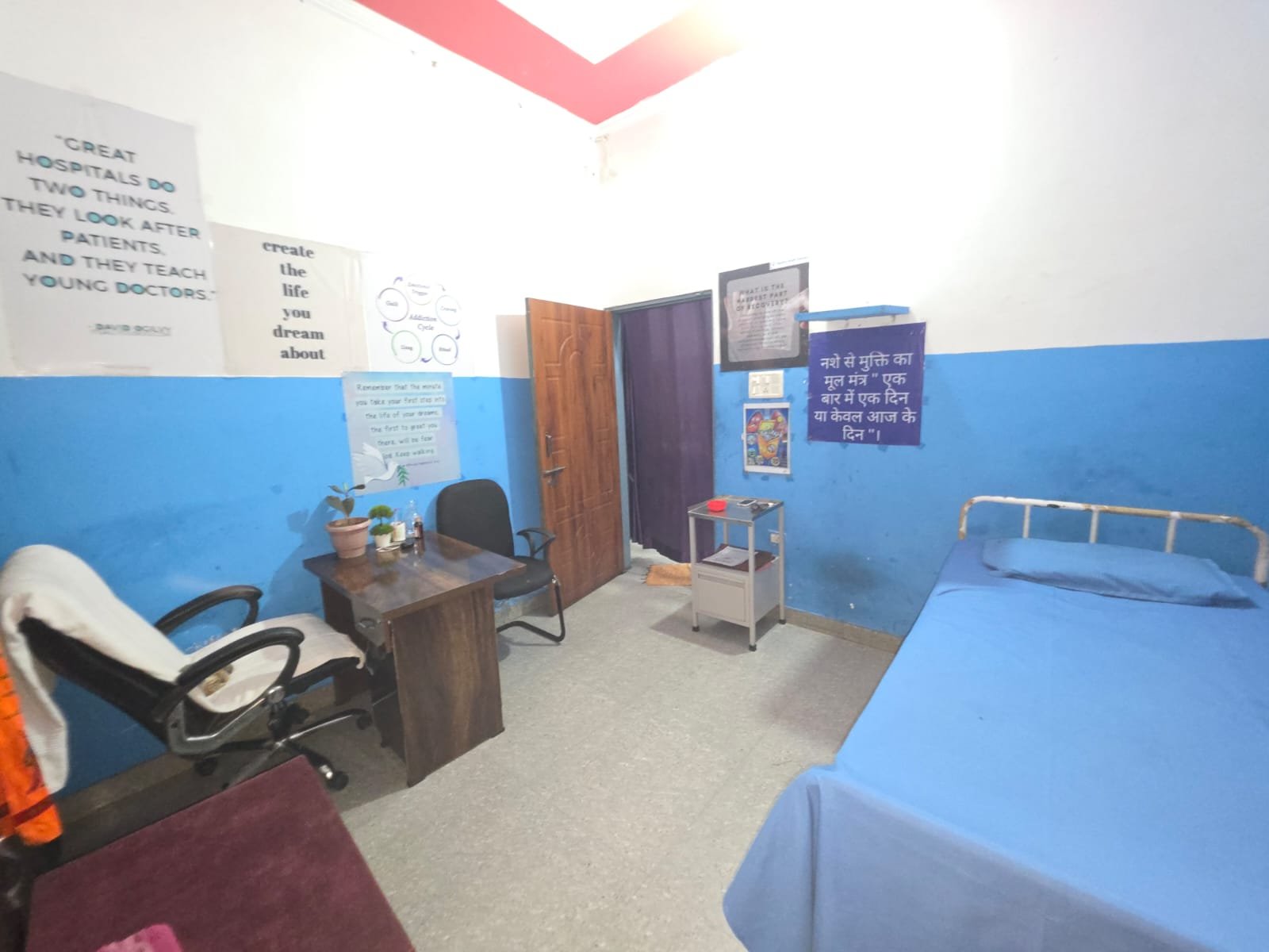Center Campus