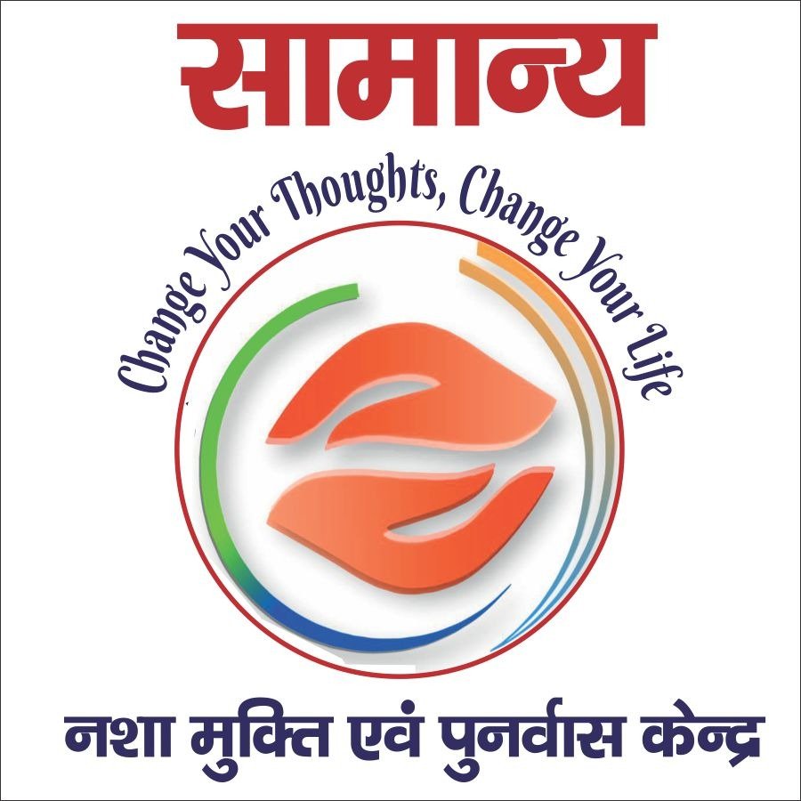 Samanya Logo